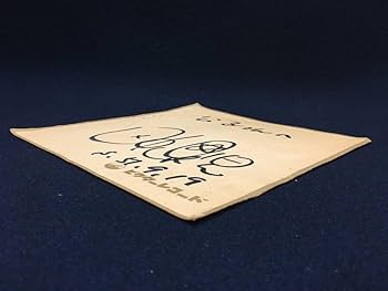 Amazon.co.jp: 古い昔の 歌手 田中星児 さん 直筆のサイン